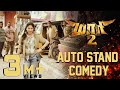 Maari 2 Auto Stand Comedy Dhanush Sai Pallavi Krishna Tovino Thomas