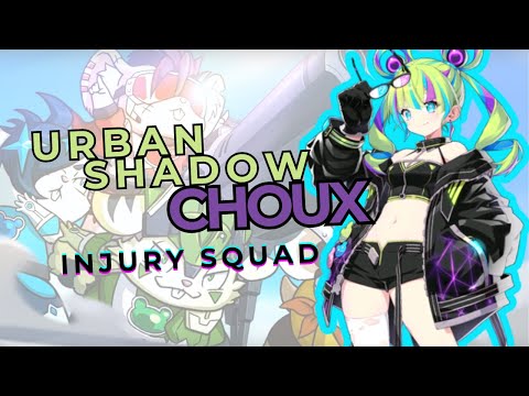 URBAN SHADOW CHOUX: the BEST injury unit! [RTA Showcase + Review]