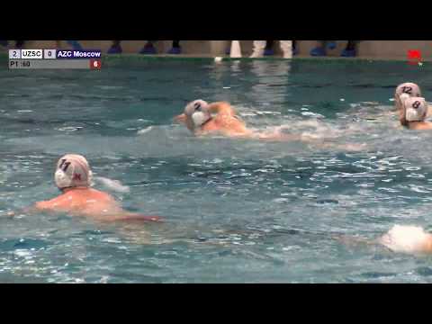 Eredivisie waterpolo: UZSC H1 - AZC Moscow H1