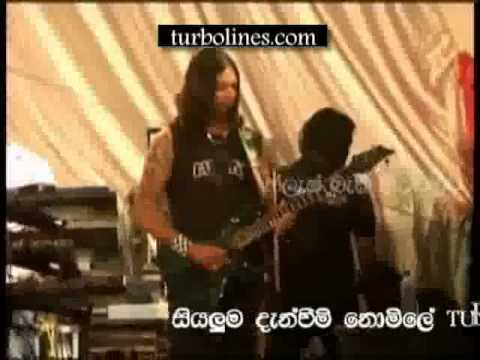 jayantha dissanayake with flash back dew madure piyagatapela song