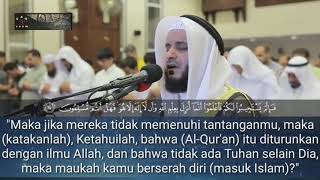 Download lagu Amazing Reaction Syaikh Mishary Rashid Alafasy - QS HUD mp3