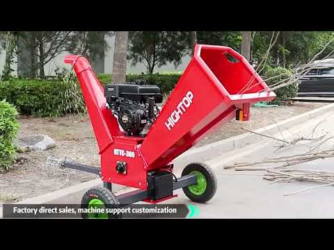 фото дробилка древесины httc-300 0