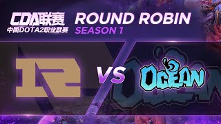 Download Ember Spirit Monet Find Dota 2 Match Vods HD Get Wallpaper Ember Spirit Monet Find Dota 2 Match Vods For iPhone Free