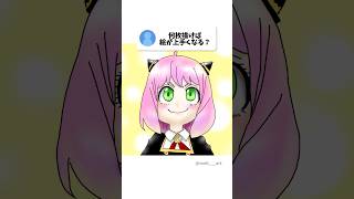 量も質も大事【イラスト】#イラスト #illustration #procreate #shorts