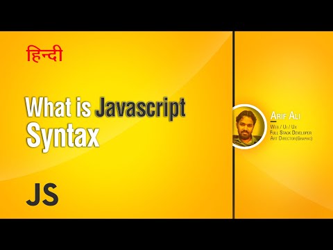 What Is Javascript Syntax Javascript Tutorial In Hindiurdu