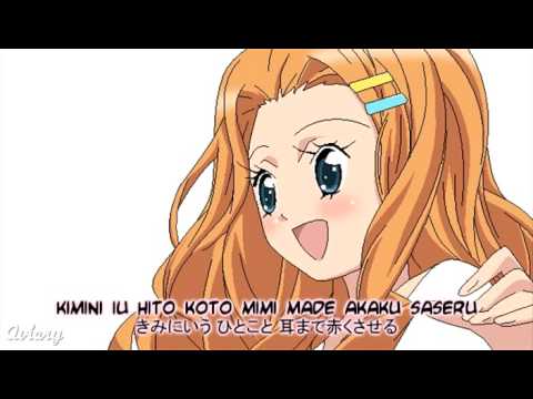 Shugo Chara!! Doki Secret Princess Rie Kugimiya