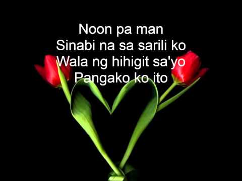 Bukas Ngayon At Magpakailanman video