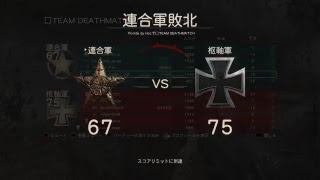 【ww2】実況 #3
