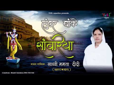 YouTube Fallback Thumbnail