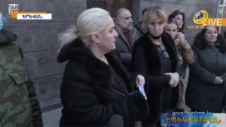 «Ու՞մ դիմենք, մենք ունե՞նք ղեկավարություն». անհետ կորածների ծնողները ՌԴ դեսպանատան մոտ էին