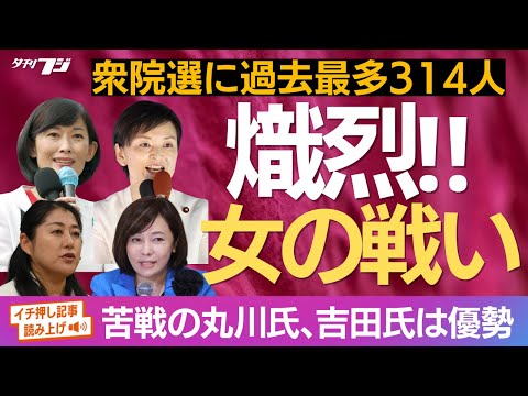 ミシェル・フォーブスについて詳しく解説