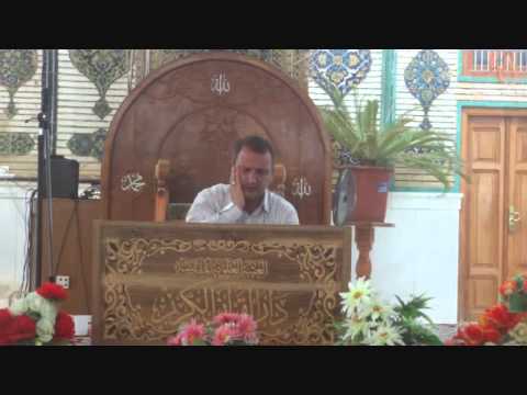 ⁣القارئ الدولي محمود رضا رنك رز || من سورة الحج || العتبة العلوية المقدسة