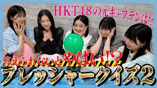 [閒聊] 本日行程與閒聊 230626