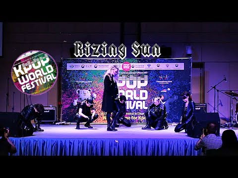 B.A.P - ONE SHOT cover by Rizing Sun ( K-Pop World Festival 2017 )