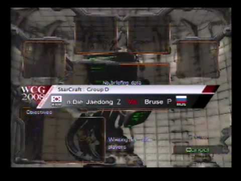 2008 GF First day: StarCraft match: Jaedong vs Bruse