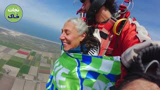 #SaveSoil high in the sky!