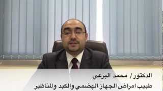  الطرق الحديثة لتشخيص تليف الكبد