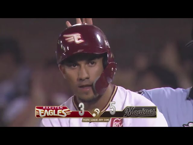 【8回裏】4年ぶりの打点を挙げる!! イーグルス・フェルナンドのタイムリー!! 2019/8/28 E-M