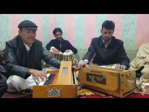 Saib din...za chi khwaar owzaar darpay darzama  .pteda chi beemar darpay darzama.