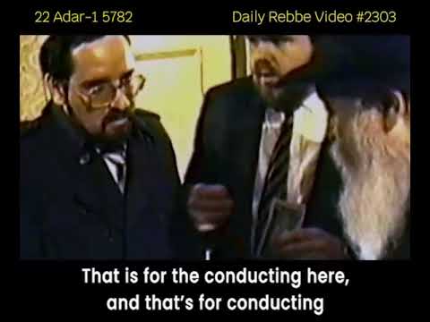 Lubavitcher Rebbe: "When MBD Was Sick The Day Of A Concert" RebbeDaily #2303