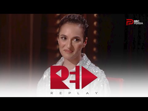 آهنگِ بــی معــرفــت با اجــرایِ رعنــا منصـــور