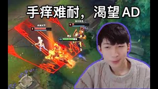 [閒聊] 一等上路壓線的兩個問題