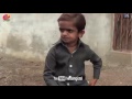 Khandesh Ka Chota Chetan