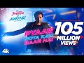 Pyaar Hota Kayi Baar Hai Song Tu Jhoothi Main Makkaar Ranbir Shraddha Pritam Arijit Amitabh