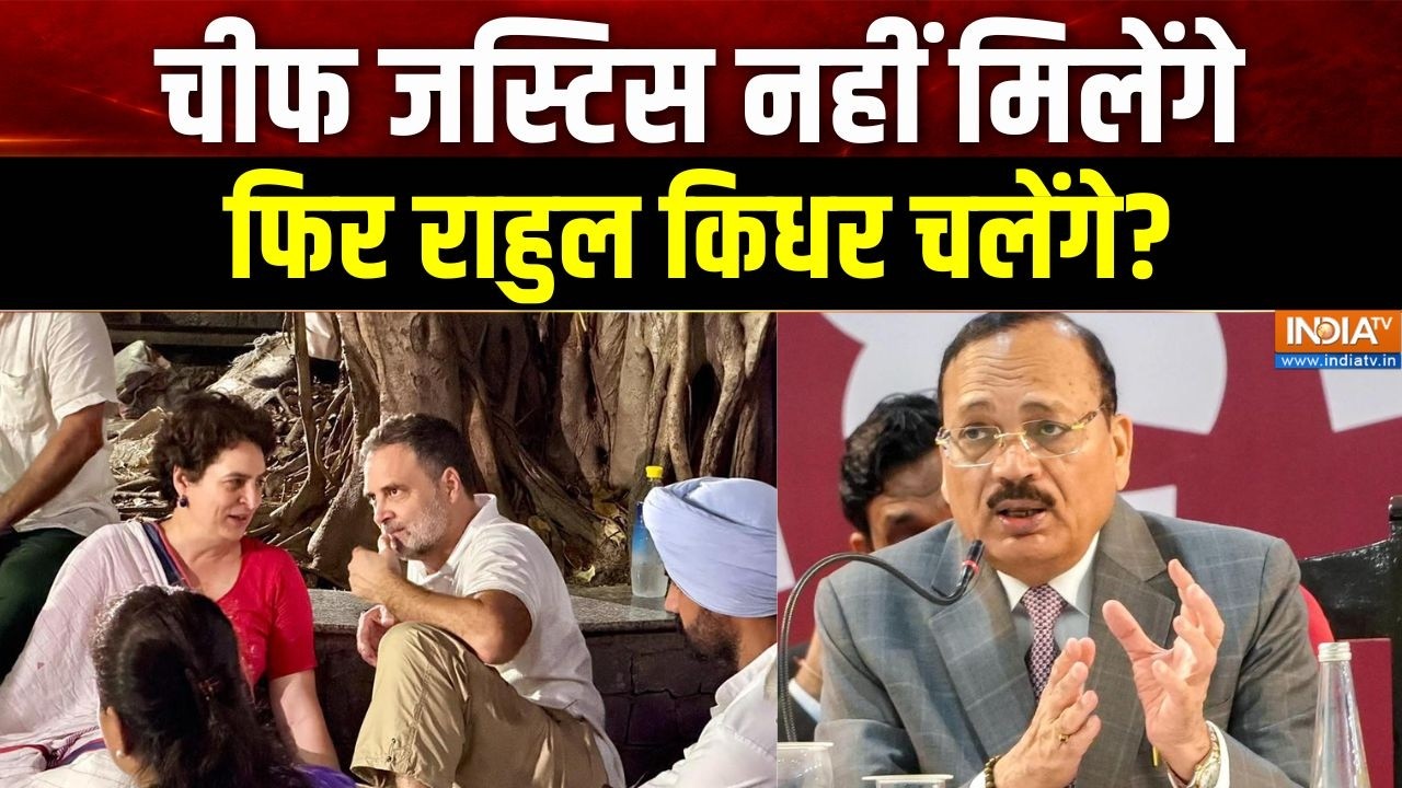 Dumdar 10 Full: चीफ जस्टिस नहीं मिलेंगे, फिर राहुल किधर चलेंगे? 
