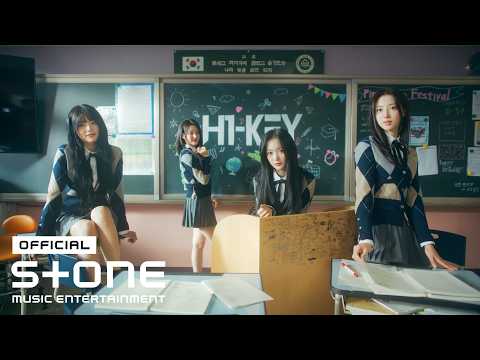 H1-KEY (하이키) - 나의 첫사랑에게 (To. My First Love) MV