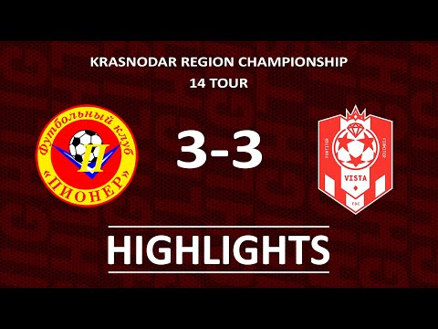 FC PIONER 1-1 FC VISTA | HIGHLIGHTS