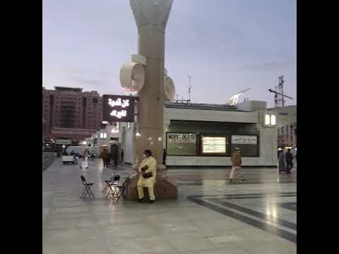 المسجد النبوي مع نسمات الصباح