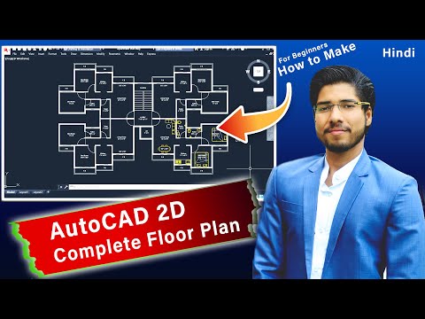 AutoCAD Complete FLOOR PLAN IN 2D For Beginners | For Civil Arch in Hindi