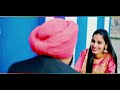Pagal Gurnam Bhullar Pre Wedding