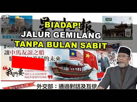 Jalur Gemilang Tanpa Bulan Sabit, Kebiadapan Akhbar Bahasa Cina! | Dato' Dr. Danial Zainal Abidin