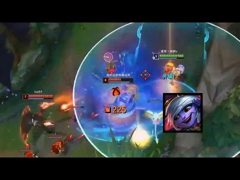 When Challenger Tristana met Lucian...