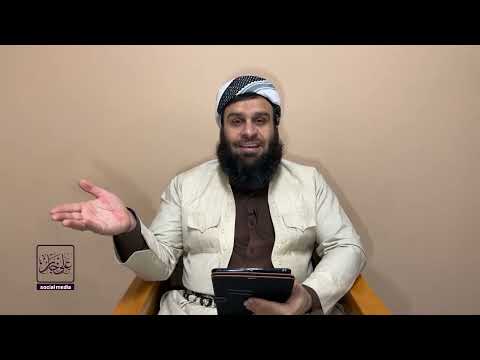 بە كێ دەوترێت موبتەدیع؟ مامۆستا علی خان