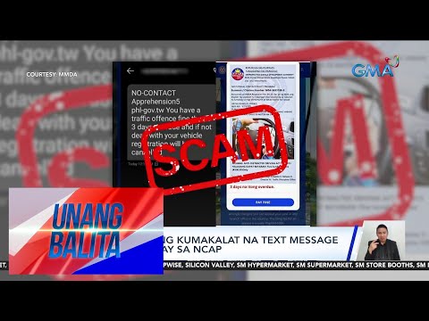 MMDA – Peke ang kumakalat na text message at link kaugnay sa NCAP UB