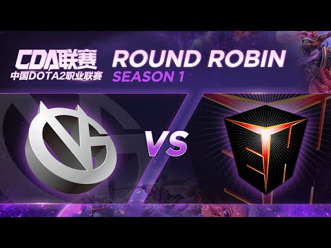 Vici Gaming vs EHOME Game 1 - CDA League S1: Group Stage w/ Basskip & Danog