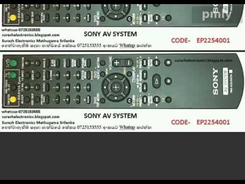 CODE 2254001 SONY AV SYSTEM REMOTE  RM-ADU007A