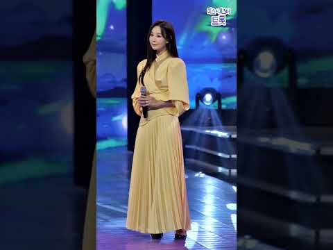 윤태화 - 첫사랑 화요일은 밤이 좋아