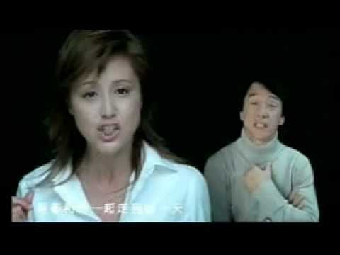 Jackie Chan and Norika Fujiwara - Metropolis Shangri-La