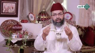 نفحات نبوية (الصبر) // 07 // للدكتور البشير عصام المراكشي image