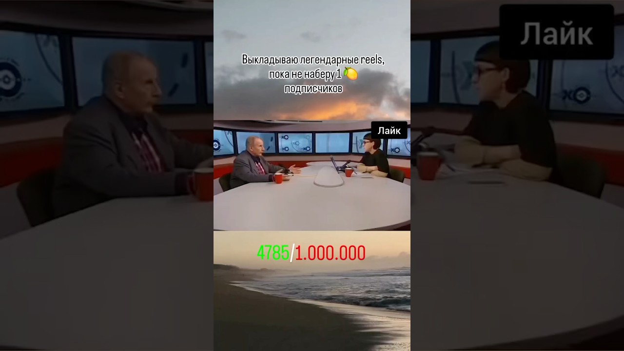 ��������� ����� �� ����� - ��� ������ ����