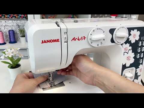 Миниатюра изображения товара Швейная машина Janome Art 67