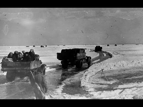 The "Road of Life" on Lake Ladoga during the Great Patriotic War