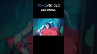 [閒聊] The-O怎麼唸?