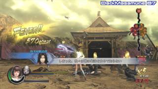 59 Games Like Sengoku Basara 3 Utage Games Like