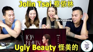 蔡依林 Jolin Tsai《怪美的 UGLY BEAUTY》Official Music Video - | 澳洲亞裔看華語樂壇天后蔡依林
