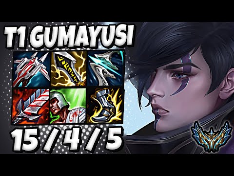 T1 Gumayusi Aphelios vs Draven [ ADC ] Korea Challenger Patch 13.5 ✅